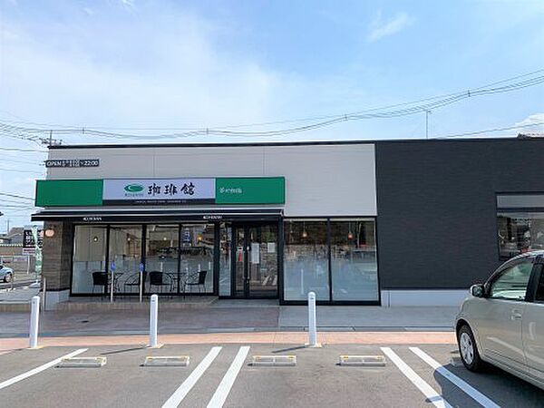 ポポラーレ 302｜栃木県宇都宮市西一の沢町(賃貸マンション2DK・3階・46.44㎡)の写真 その24