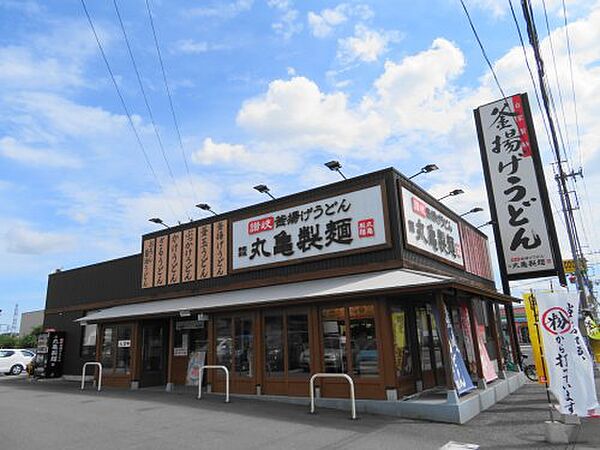 画像30:【そば・うどん】丸亀製麺宇都宮上戸祭店まで2355ｍ