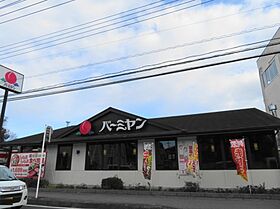 エルディム飯沼 102 ｜ 栃木県宇都宮市鶴田町3353-12（賃貸アパート1LDK・1階・39.74㎡） その22