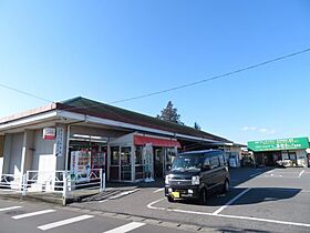 ハイライフII 101 ｜ 栃木県宇都宮市岩曽町1174-1（賃貸アパート1LDK・1階・44.98㎡） その15