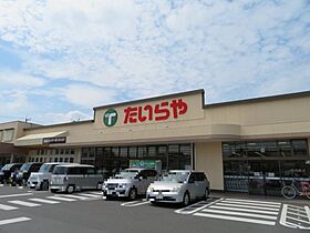 アイリスII 103 ｜ 栃木県宇都宮市峰町235番地1（賃貸アパート1LDK・1階・50.29㎡） その15