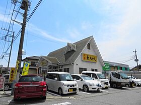 アイリスII 103 ｜ 栃木県宇都宮市峰町235番地1（賃貸アパート1LDK・1階・50.29㎡） その28