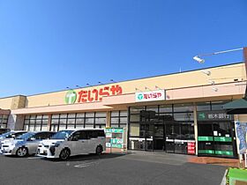 イリオス 202 ｜ 栃木県宇都宮市竹林町字川端550-11、-12（賃貸アパート1R・2階・40.94㎡） その28