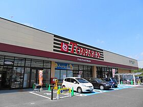 ワイラ　ロッジＡ 201 ｜ 栃木県宇都宮市細谷町579-3（賃貸アパート1LDK・2階・49.17㎡） その16