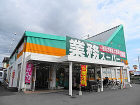 カーサ・イマイII A-101 ｜ 栃木県宇都宮市平松本町1208-2（賃貸テラスハウス1DK・1階・33.05㎡） その29