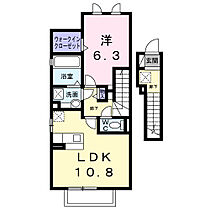 ステラコート 205 ｜ 栃木県宇都宮市下岡本町2111-24（賃貸アパート1LDK・2階・49.61㎡） その2