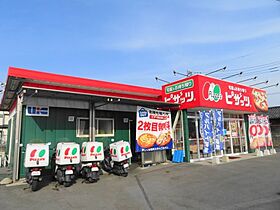 サンフラワー・ヒル 102 ｜ 栃木県宇都宮市鶴田町3663-17（賃貸アパート1R・1階・32.90㎡） その26