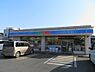 周辺：【コンビニエンスストア】ローソン宇都宮春日町店まで1089ｍ