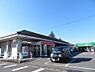 周辺：【スーパー】サンユー岩曽店まで650ｍ