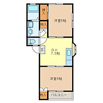 アレストハギワラ7 202 ｜ 栃木県宇都宮市若草4丁目1-4（賃貸アパート2DK・2階・41.72㎡） その2