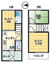 東京都板橋区大山西町（賃貸アパート3K・2階・31.00㎡） その2