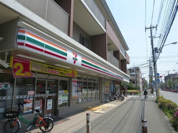 神奈川県川崎市中原区新丸子東２丁目(賃貸マンション1K・2階・21.67㎡)の写真 その13