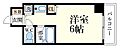 YKハイツ松の内7階5.2万円