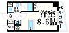 アドモリモト元町通4階6.7万円