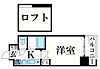 エステムコート神戸県庁前3フィエルテ3階5.0万円