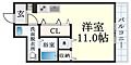 ロイスグラン神戸湊川公園3階6.2万円