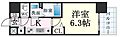 プレサンス新神戸駅前8階7.3万円