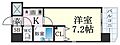 エスリード三宮10階6.0万円