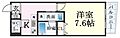 CITYSPIRE神戸元町15階7.9万円