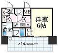 レオンコンフォート神戸山手通6階6.9万円