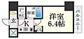 ワコーレ新神戸ステージ4階4.7万円
