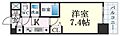 アドバンス神戸セラフィム9階6.8万円