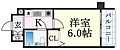 エスリード三宮第24階5.4万円