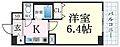 プレサンス神戸三宮4階5.9万円