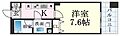 インベスト神戸エアフロント5階5.9万円