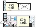 エステムコート三宮駅前ラドゥー4階6.1万円
