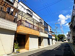 伝法駅 1,980万円