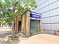 ●京阪電鉄中之...
