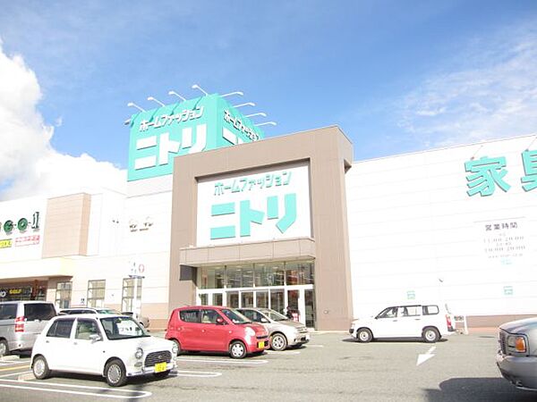 画像24:ホームセンター「ニトリまで630m」