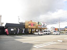 コーポＳＧ  ｜ 三重県津市高茶屋小森町（賃貸アパート1K・2階・21.00㎡） その22