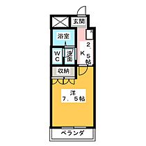 ギャルソニエール泉  ｜ 三重県津市丸之内（賃貸マンション1K・1階・24.75㎡） その2