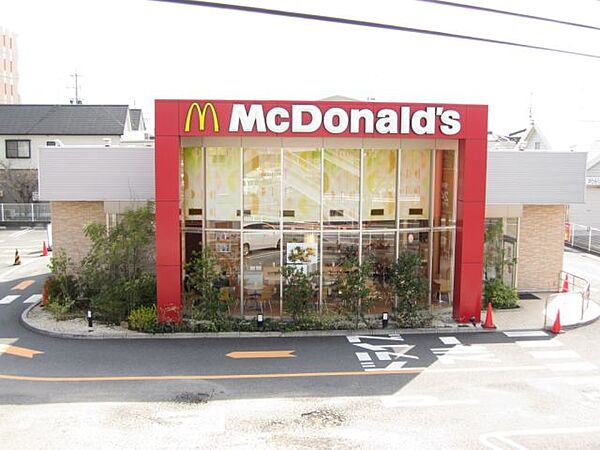 画像5:飲食店「マクドナルドまで400m」