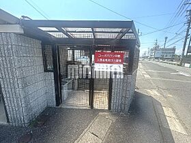 コーポバロン中野  ｜ 三重県津市一身田中野（賃貸マンション1K・2階・26.73㎡） その18