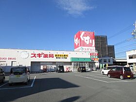 育生ハイツ  ｜ 三重県津市阿漕町津興（賃貸マンション1DK・3階・25.52㎡） その17