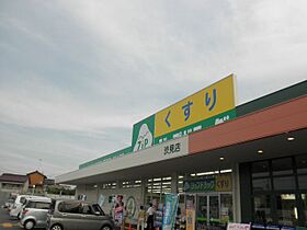 ガーデンハイツB  ｜ 三重県津市渋見町（賃貸アパート1LDK・1階・46.14㎡） その21