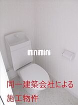 （仮）ロイヤルグランコート津 S506 ｜ 三重県津市雲出本郷町未定（賃貸マンション1K・5階・30.02㎡） その9