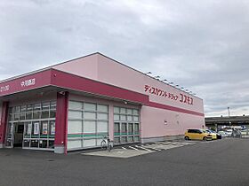 カムズエイト  ｜ 三重県津市末広町（賃貸アパート1LDK・2階・40.20㎡） その22