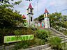 周辺：幼稚園、保育園「公園西保育園まで500m」