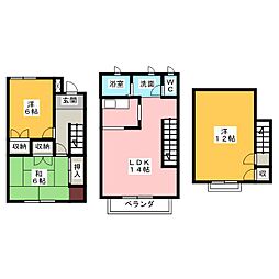 🉐敷金礼金0円！🉐レイクサイド・ヴィラＨ