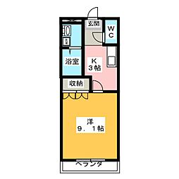 マリンガーデン