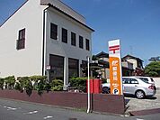 郵便局「津城山郵便局まで571m」