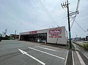 スーパー「マックスバリュ香良洲店まで1286m」