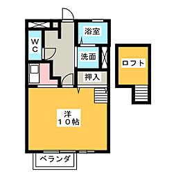 🉐敷金礼金0円！🉐シャルム