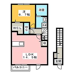アルシオーネ 2階1LDKの間取り