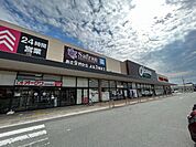 スーパー「オークワ津高茶屋店まで1294m」