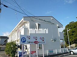 ハイツサンリバー